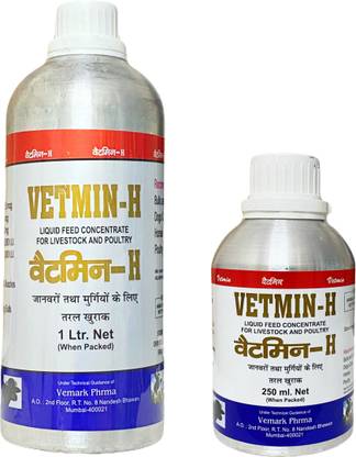 Aura Pet Vitamin-H 1.25 L for Animals Pet Health Supplements