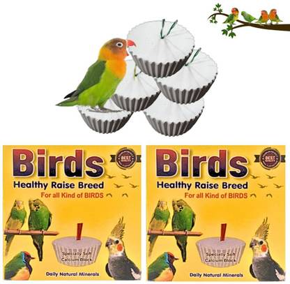 G P S 60G (Pack of 2) - Birds Healthy Natural Minerals Specially Soft Calcium Block 0.4 kg (2x0.2 kg) Dry Adult Bird Food