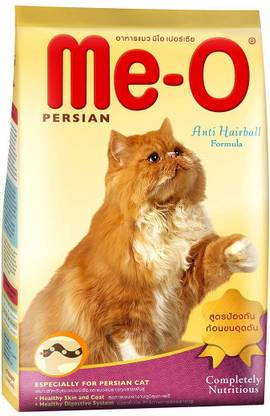 Me-O Me-O Persian 1.1 kg Dry Adult Cat Food 1.1 kg Dry Adult Cat Food