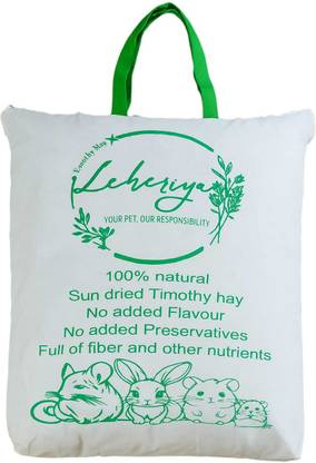 Leheriya GREEN TIMOTHY HAY 1 kg Dry Adult, Young, Senior Rabbit Food