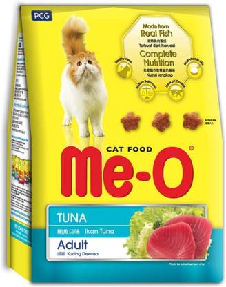 Me-O Me-O Adult Dry Cat Food Tuna Flavour Mutton 0.45 kg Dry Young Cat Food