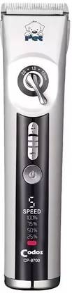 GLUCKLICH Codos Cordless CP9700 Professional Dog Cat Hair Trimmer Low Noise Hair Clippers Multicolor Pet Hair Trimmer