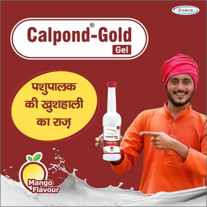 Calpond Gold Gel Calcium Supplement for Boosting Milk Pet Health Supplements