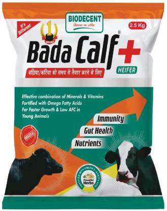 Bada calf Calf immunity booster & healthy calf, Strong Calf, Calf to Adult Pet Health Supplements