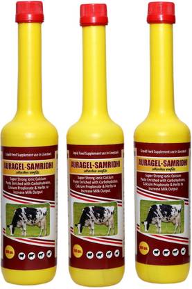 Aurous calcium super strong Ionic gel (Pack Of 3) Pet Health Supplements