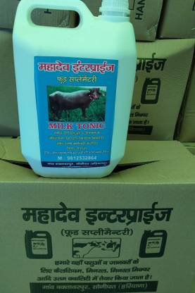 mahadev enterprises Model 1 Pet Health Supplements