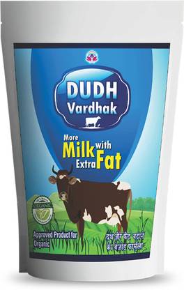 KAPILA Dudh Vardhak Extra fat 1 Kg Pet Health Supplements