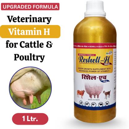 REFIT ANIMAL CARE Vitamin H for Cow Buffalo Birds Cattle & Poultry Multivitamins E, A, B12 & D3 Pet Health Supplements