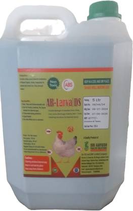 ABS AB LARVA DS Pet Health Supplements