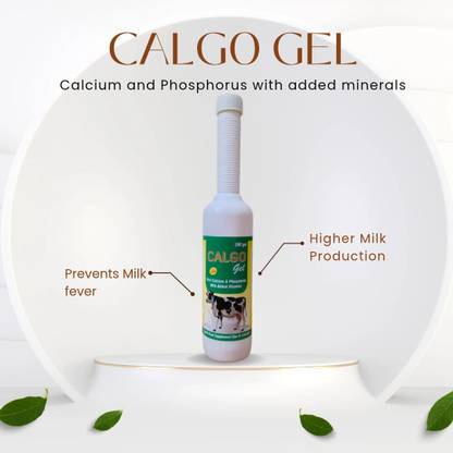 Calgo Gel 300 Pet Health Supplements
