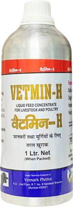 Aura Pet Vetmin-H Liquid Feed Concentrate Pet Health Supplements