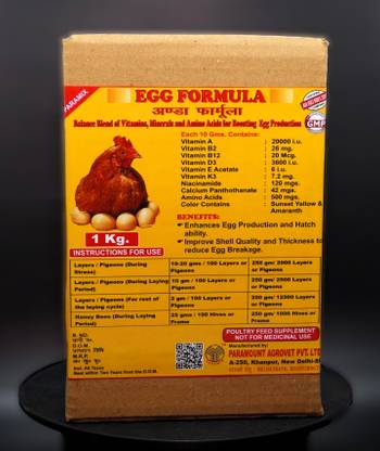 PARAMIX Egg Formula 1 Kg. Pet Health Supplements