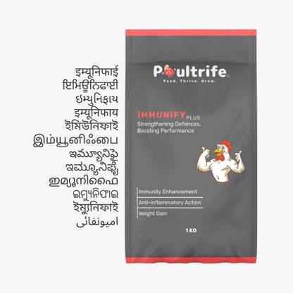 Poultrife Immunify Plus | Poultry Immunity Booster & Performance Optimize Pet Health Supplements