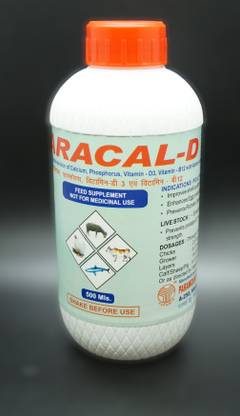 PARAMIX Paracal-D Pet Health Supplements