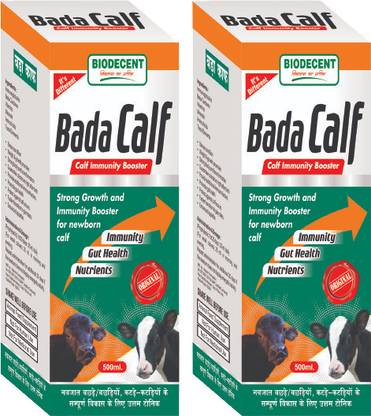 Bada calf Badacalf pet health Supplement Pet Health Supplements