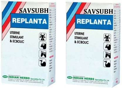 SAVSUBH Replanta For Timely Expulsion Placenta and Involution of Uterus Pet Health Supplements
