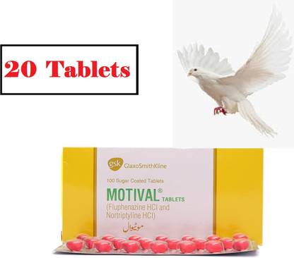 madyaan unhj New Motival Tablets For Pigeon 20 tablets Pet Health Supplements