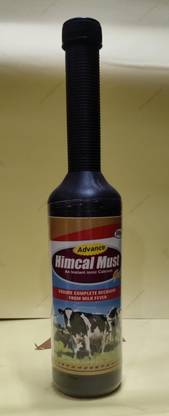 Himcal Must Calcium Gel 01 Pet Health Supplements