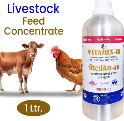 REFIT Vitamin H for Cow, Buffalo, Birds, Cattle & Poultry Multivitamins H, E, A & D3 Pet Health Supplements