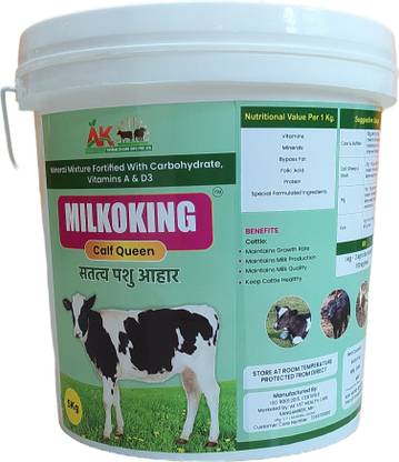 Milko king MKCQ5KG Pet Health Supplements