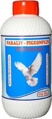 PARAMIX PARALIV PIGEON PLUS Pet Health Supplements