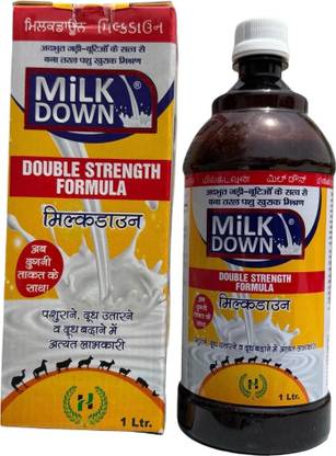 milkdown MILK ENERGY BOOSTER (Double Strength Formula) Pet Health Supplements