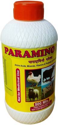 PARAMIX PARAMINO PLEX Pet Health Supplements