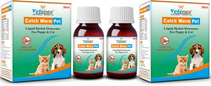 VETENEX Catch Worm Pet - Herbal Dewormer For Puppy and Cats - 30 ML Pet Health Supplements