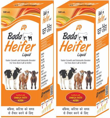 Aurous BADA HEIFER-Faster Growth & Immunity Booster For NewBorn Calf&Heifer-(PACK OF 2) Pet Health Supplements