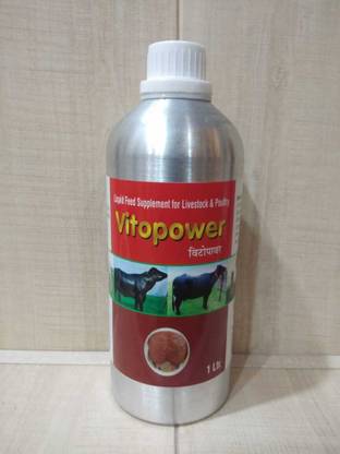 VITOPOWER VH Pet Health Supplements