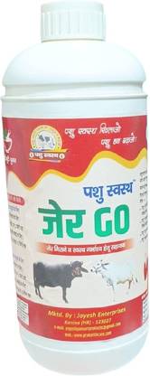 PASHU SVASTH Jer Go: Ensuring Optimal Afterbirth Expulsion and Uterine Health Pet Health Supplements