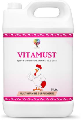 GUVNOR Vitamust Multivitamin for Poultry | Pet Health Supplement Pet Health Supplements Pet Health Supplements