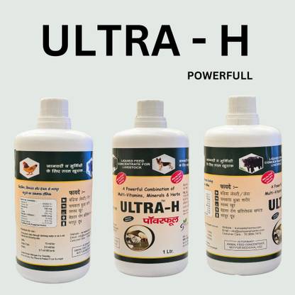total growth Ultra-H Liquid Feed Concentrate for Livestock, Pure BIotin, Pet Health Supplements