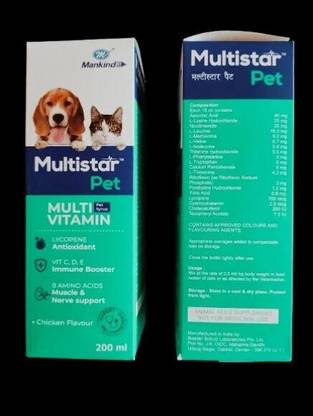 MANKIND Multistar Pet Syrup for Dogs & Cats Pack of 2 Pet Health Supplements
