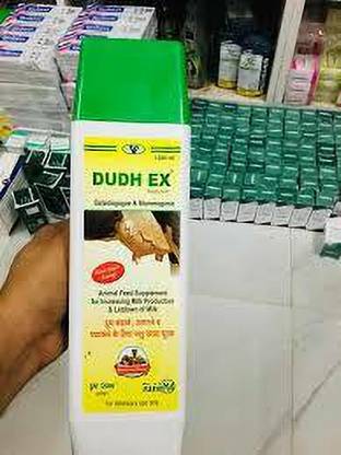 Dudh ex Suspension Pet Health Supplements
