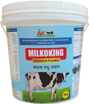 Milko king MKMM Pet Health Supplements