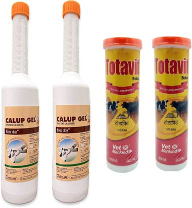 Tick & Flea CALUP GEL INSTANT IONIC CALCIUM FOR COW With Totavit Bolus with Chelated Pet Health Supplements