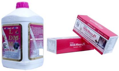 LDM MILK FOR VETERINARY LIQUID SUPPLEMENT Pet Health Supplements