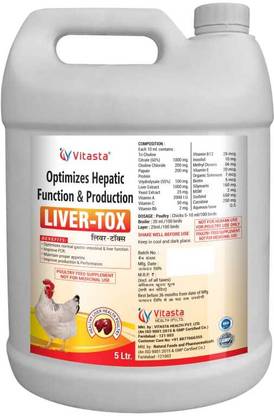 VITASTA Liver tonic for Poultry, Broiler and Layers Pet Health Supplements