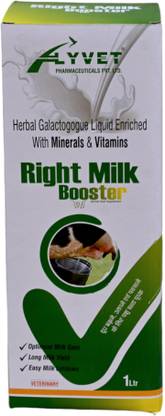 Right H RIGHT MILK BOOSTER LET DOW OF MILK Pet Health Supplements