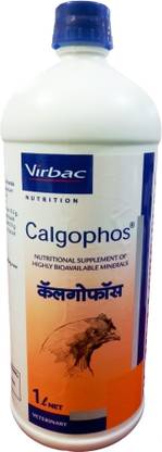 ADILAID Calgophos Supplements of Bioavailable Minerals Strong Egg Shell of Poultry Birds Pet Health Supplements