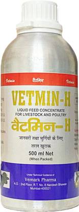 Aura Pet Vetmin-H for Animals Pet Health Supplements