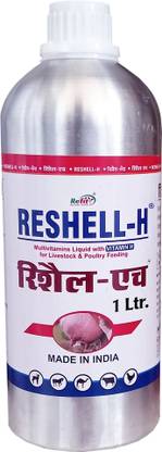रेफिट एनिमल केयर Vitamin H for Cow, Buffalo, Birds, Cattle & Poultry Multivitamins H, E, A & D3 पेट हेल्थ सप्लीमेंट्स
