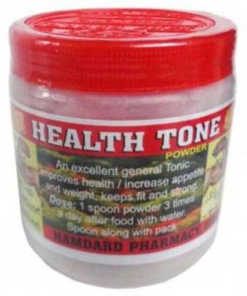 Sada Bahar Health Tone Weight Gain Powder Pet Health Supplements