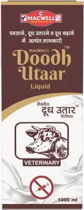 Vitto Doodh Utaar Veterinary Liquid Pet Health Supplements