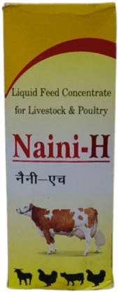 Naini-H 9456 Pet Health Supplements