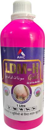 LDM H GOLD FOR YOUR ANIMAL UDDER WITH VITAMIN H Pet Health Supplements
