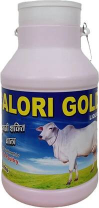 Calori Gold 1234 Pet Health Supplements