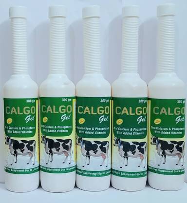 Calgo Gel Ps1576 Pet Health Supplements