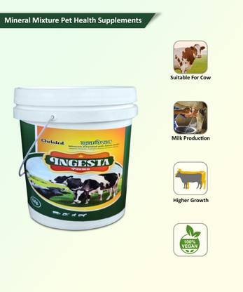chelated mineral mixture Pet Cow & Buffalo Pet Health Supplements